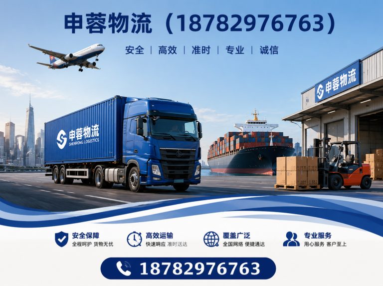 成都轿车托运展示图